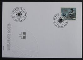 2008 - CH - Znr. 1277 / Einzelwert - FDC - ES - 08.05.2008