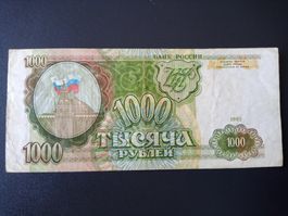 Russische Banknote 1000 Rubel von 1993 - Sammlerstück!