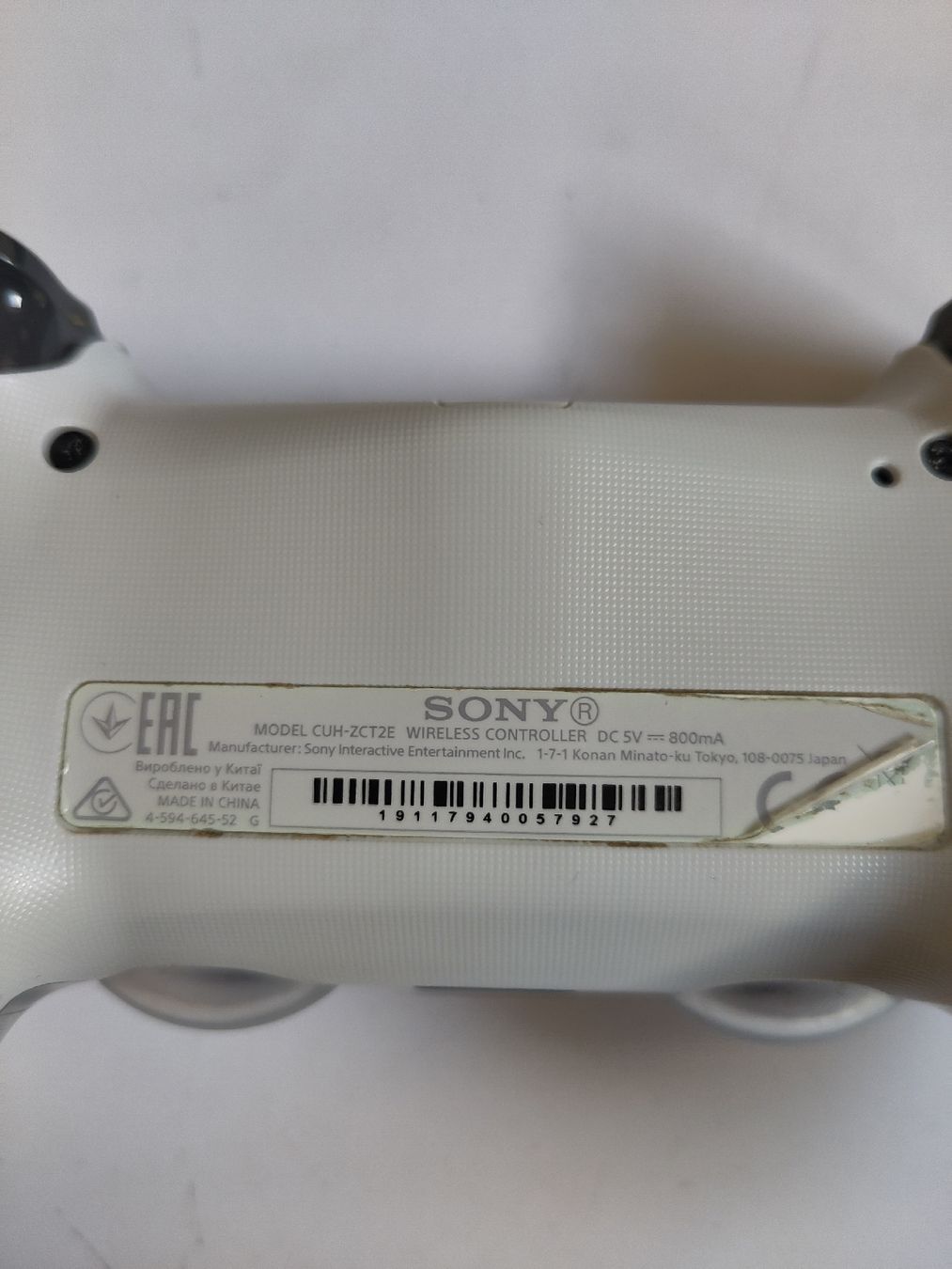 Sony Controller: Sony Dualshock 4 Wireless Controller PS4 transparent  – Gebraucht aus Adligenswil von nw2324 2