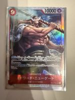 [JP] Edward Newgate OP02-004 SR
