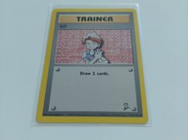 Trainer Bill