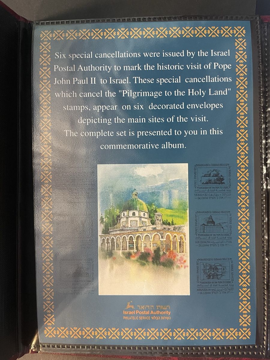 Alle Briefmarken: Israel Postal Cancellations Pilgrimage Pope John Paul 2000 – Neu (gemäss Beschreibung) aus Gebertingen von Photographica 7