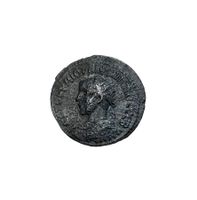 Tetrassaria Philippe II - 247-249