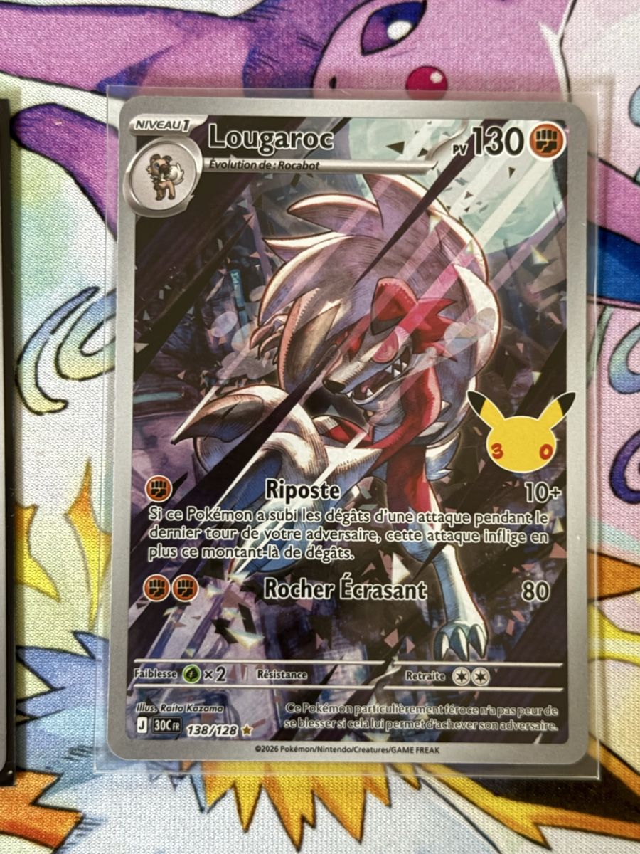 Pokémon Carte collezionabili: Pokemon 30th - 3x AR français  – Nuovo (secondo la descrizione) da Uvrier venduto da sauma85 3