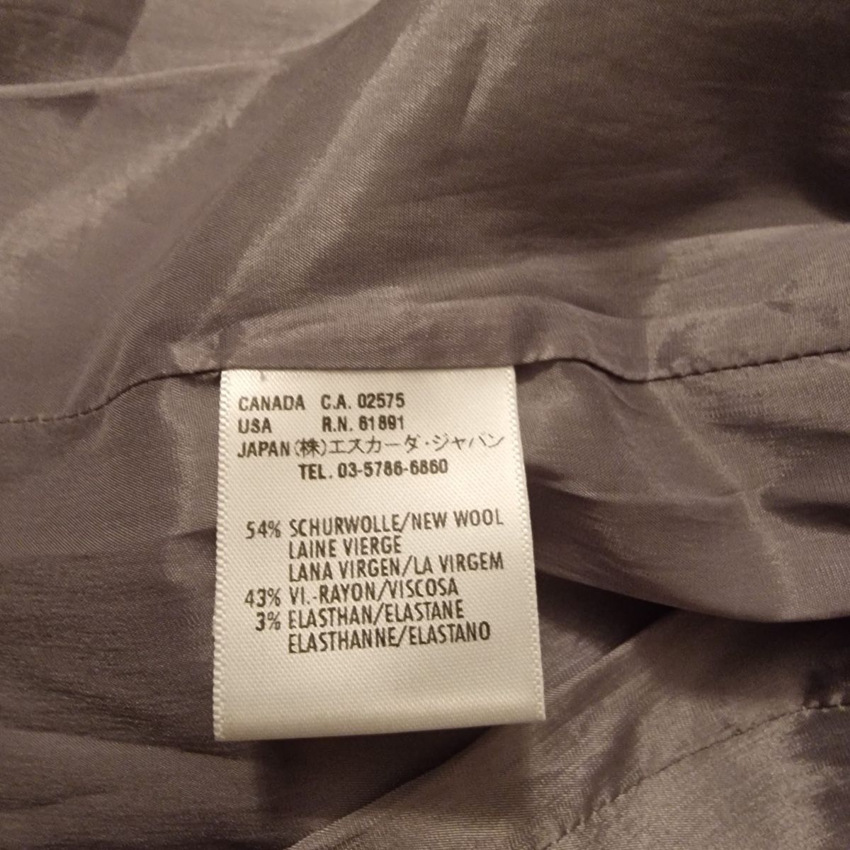 Escada Cappotti: Schicker Escada Blazer Gr. 38 Wolle – Usato da St. Gallen venduto da mania03 4