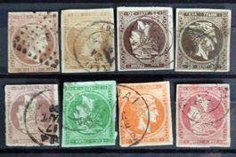 ΕΛΛΑΣ - HELLAS 1862 à 1880: 8 timbres oblitérés défectueux
