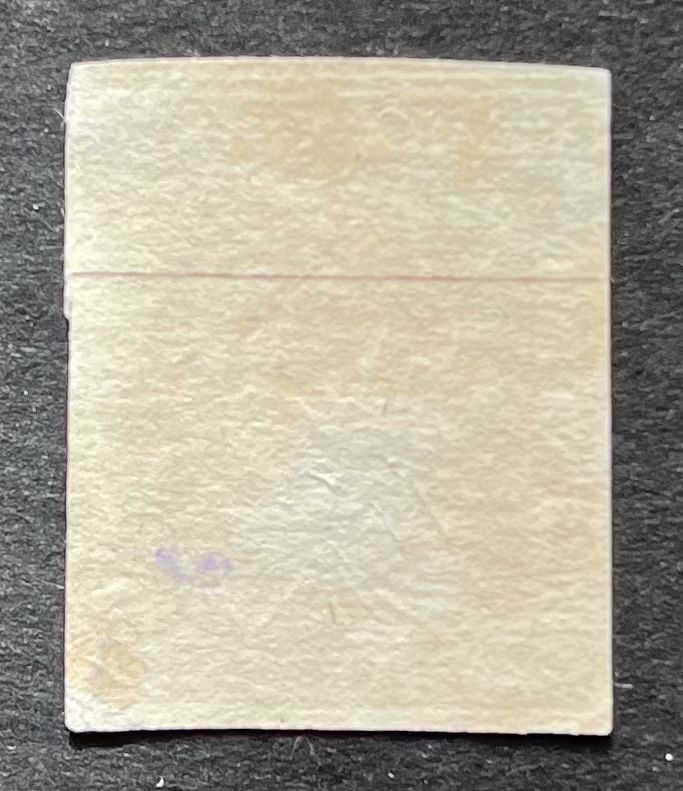 Alle Briefmarken: Strubel 26C Cat. 140.- CHF – Gebraucht aus Sottens von thigroux 1