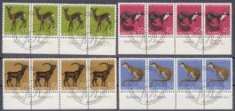 220-223 mit FD-Eckstempel Bern 1.12.1967, Tabs in 4 Sprachen
