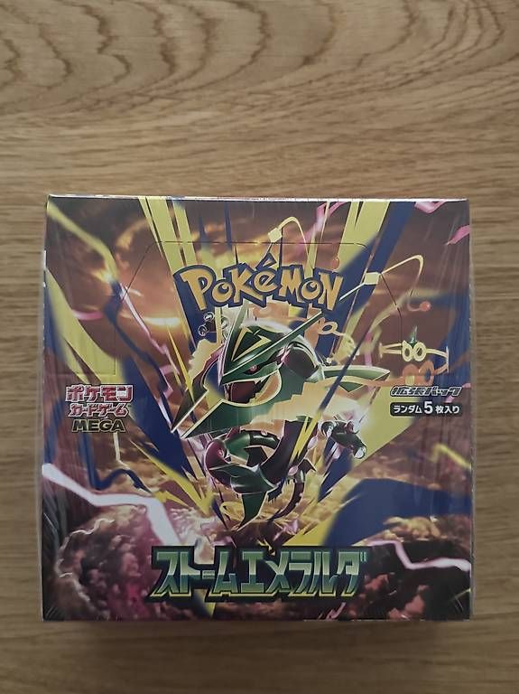Pokémon Carte collezionabili: Pokémon - Storm Emeralda Display JP – Nuovo e nell'imballaggio originale da Muttenz venduto da Pokefabi_7