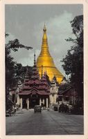 Pagode in Burma, gelaufen 1958