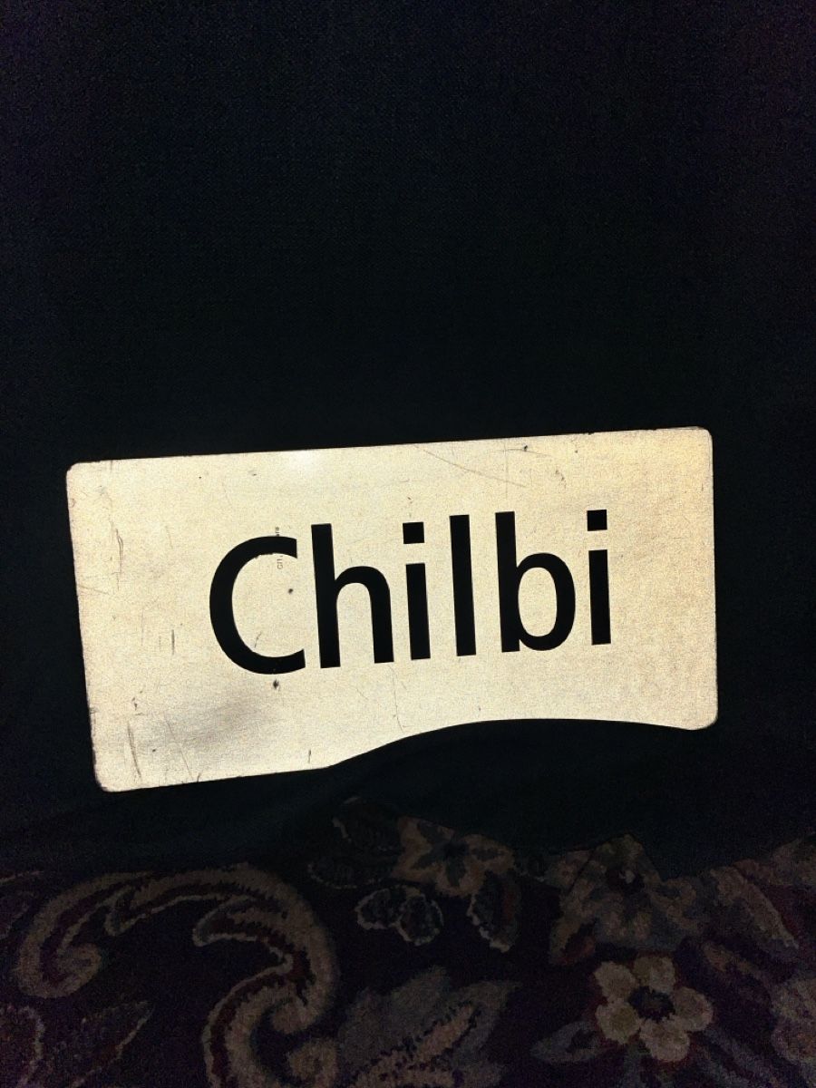 Schilder: Chilbi Strassenschild, Vintage-Style – Gebraucht aus Zürich von sheijla