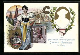 Präge-Lithographie Ganzsache PP15D6: Ma