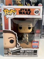 Funko POP! Star Wars Rey (Jakku) Edition Limitée 2021