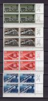 R2213  /  Centenaire du chemin de fer 1947 en blocs de 4 XX