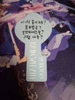 gyuvin message reflow
