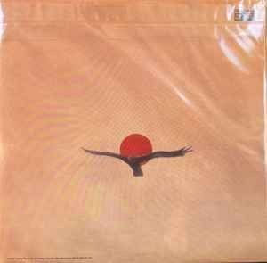 Dischi in vinile: Jade Warrior - Released LP 1971 NEU/OVP – Nuovo e nell'imballaggio originale da Forch venduto da xtcpiemont 1