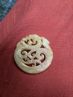 Altes Jade Amulett