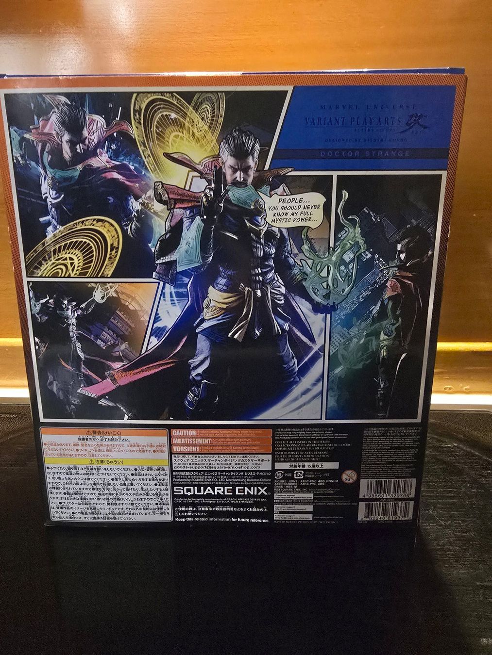 Marvel Figuren: Variant Play Art Dr. Strange – Gebraucht aus Schaffhausen von K.Ichimaru 2