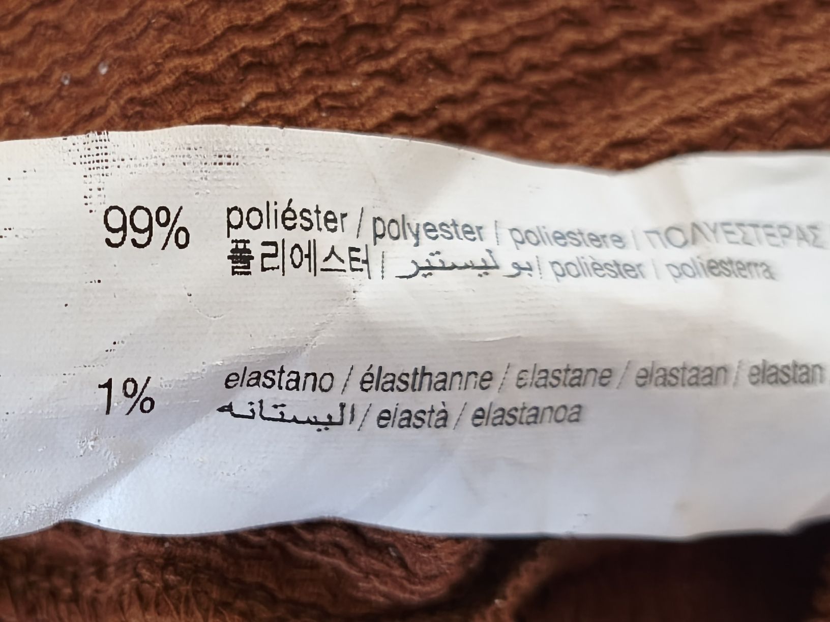Pull&Bear Vestiti: Kleid PULL&BEAR braun Grösse XS neuwertig – Nuovo (secondo la descrizione) da KRIENS venduto da Franzy_Blond10 4