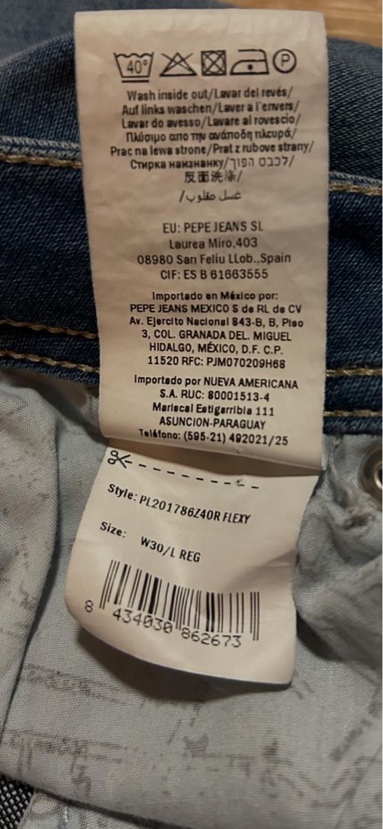 Pepe Jeans Jeans: Supercoole Pepe Jeans W30 – Gebraucht aus Rüdlingen von Lichee 6