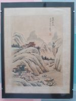 Antiker Asiatischer Tuschepinsel-Landschaftsmalerei-Aquar...
