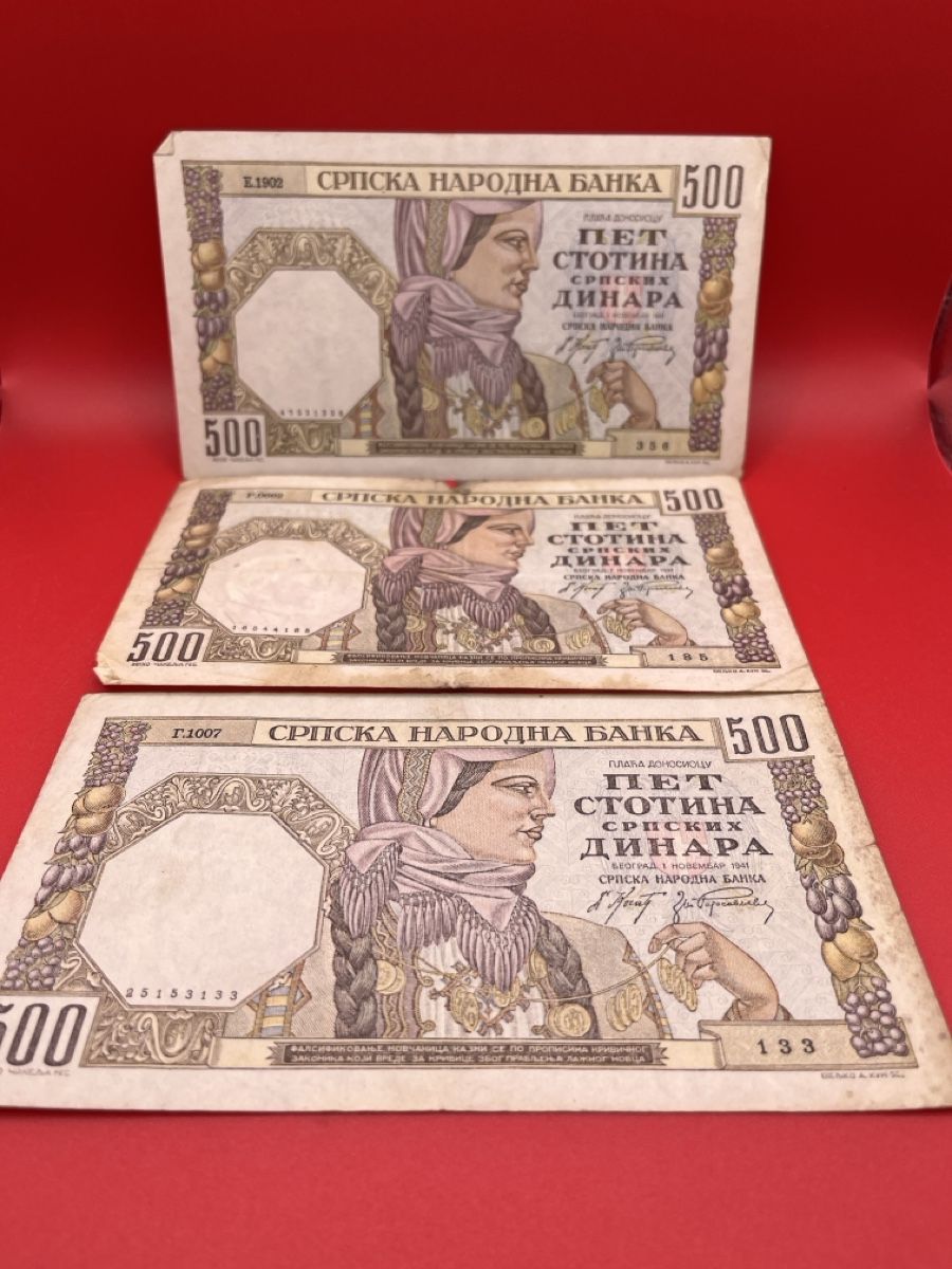 Billets de banque: 3mal 500 Dinar Serbien, ab 1.- – D'occasion à Root par 156500 1