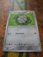 POKEMON  Kastadur    G  PAR DE   127/182   KP70    2023