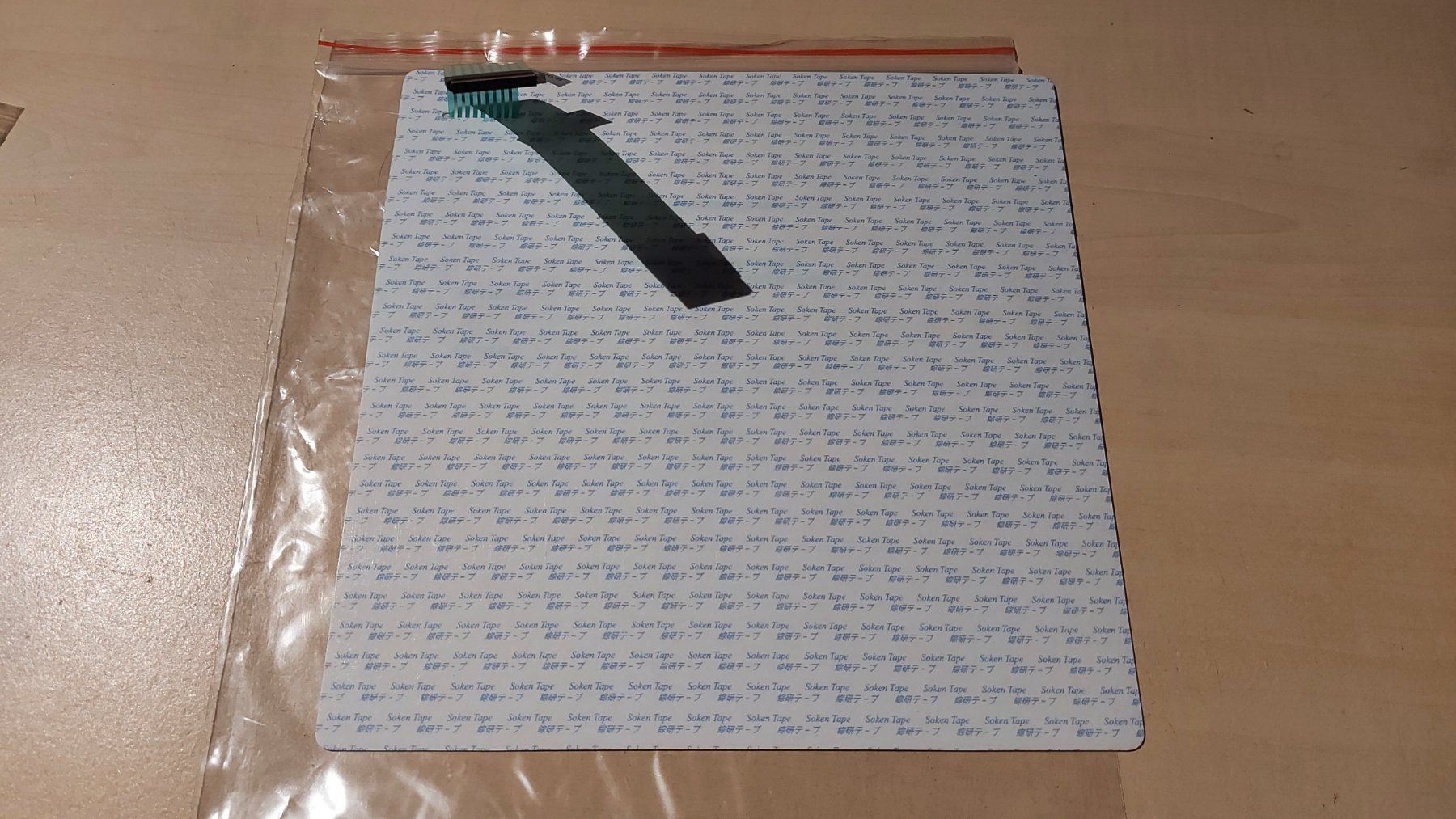 Twin Busch Tutti gli attrezzi: Bedienelement (Keyboard) Twin Busch 1860 – Nuovo (secondo la descrizione) da Schönengrund venduto da VwRacer01 2