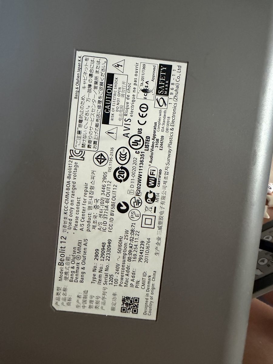 Bang & Olufsen Casse acustiche: Bang & Olufsen Beolit 12 – Usato da Zug venduto da OJ1212 3