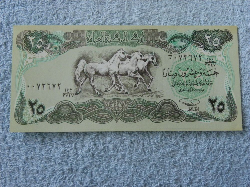 Original Irakische Banknote 25 Dinar - Selten! Wie Neu (Neu (gemäss ...