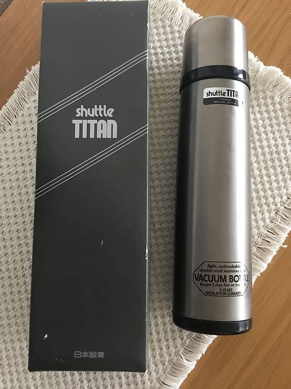 Borracce & Thermos: Thermosflasche Titan 450 ml – Nuovo e nell'imballaggio originale da St. Niklausen LU venduto da val_y8jm 1
