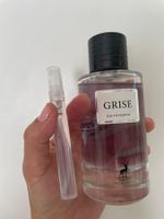Maison Alhambra Grise 5ML ABFÜLLUNG EDP. (DiorGris Dupe)