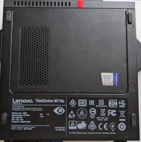 Lenovo ThinkCentre M710q Tiny