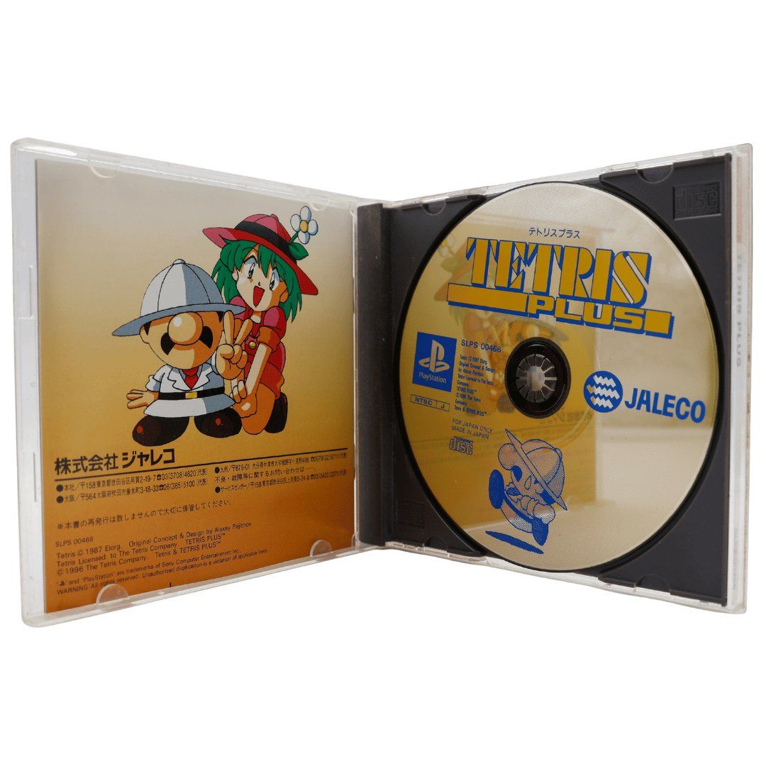 Spiele: Tetris Plus - PS1 – Gebraucht aus Paudex von dindeboy 2