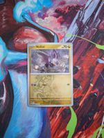 Noibat - Reverse Holo - Pokemon Paldea Evolved