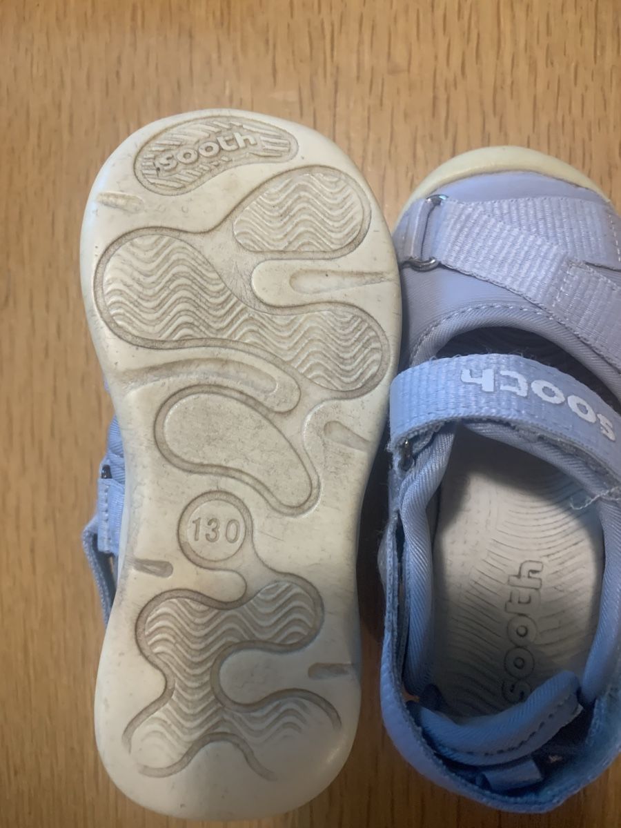 Scarpe per ragazzi: Babyschuhe Gr.21 – Usato da Basel venduto da yir_tj2l 2