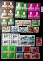 CHINE TAÏWAN TIMBRES OBLITÉRÉS 1953-1956 /T10
