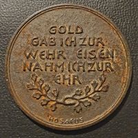 Medaille 1916