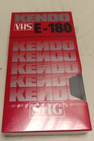 Originalverpackte Kendo VHS E-180 Kassette - Rarität!(em56)
