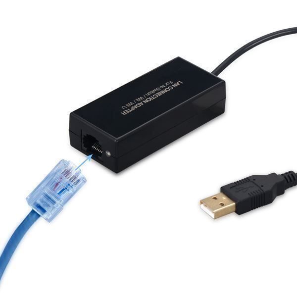 Nintendo Console: Nintendo Switch NS Wii Wii U LAN Adapter – Nuovo e nell'imballaggio originale da Zürich venduto da shop-247 1