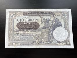 Billet Yougoslavie 1941