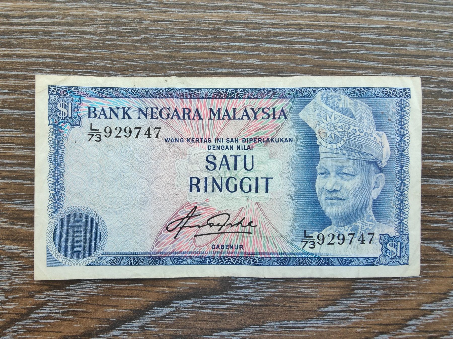 Billets de banque: Malaysia 1 Ringgit 1981 !!!!!!! – D'occasion à Flaach par Lonzo99