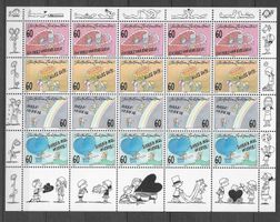 1995: FL Spass am Brief Z-Bogen mit 20 Marken **