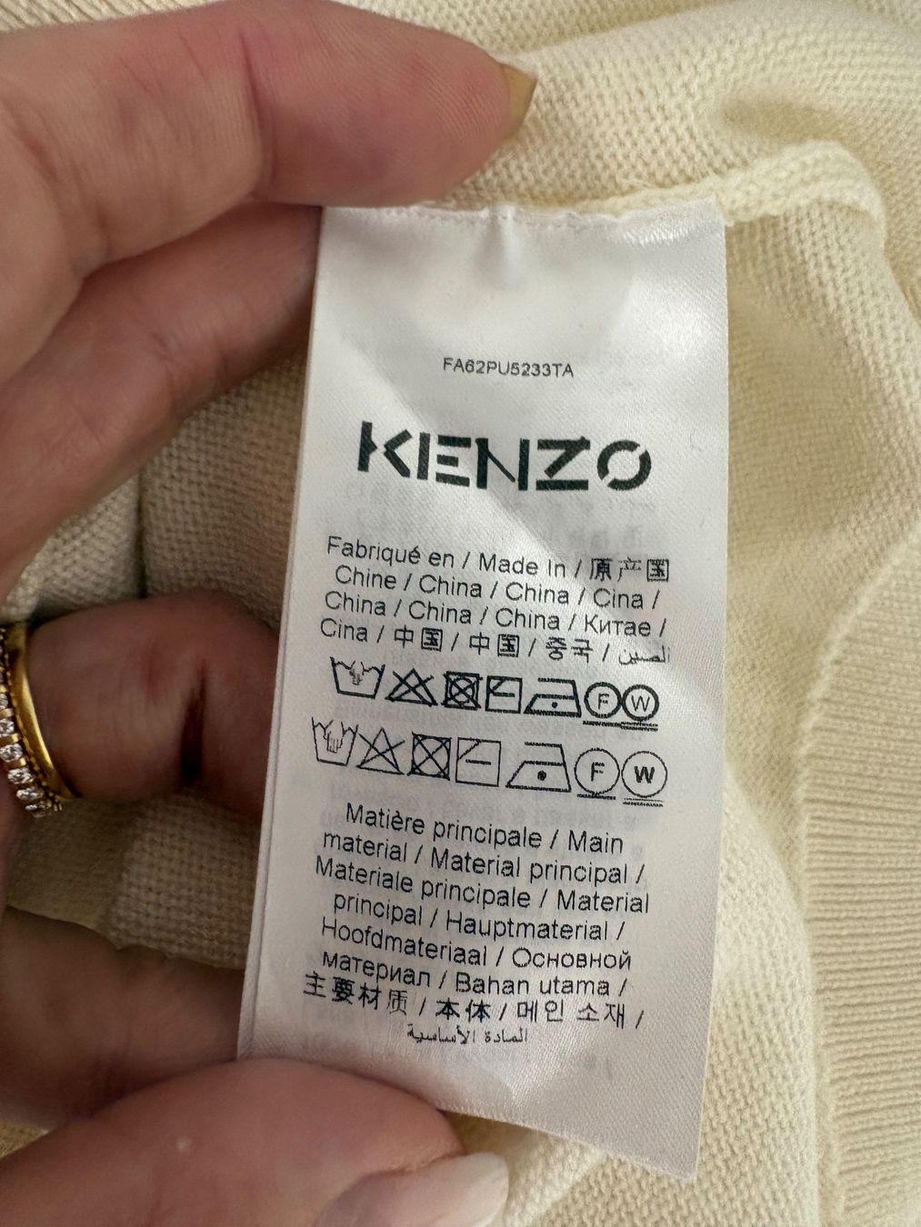 Kenzo Maglioni & Felpe: Kenzo Pullover creme mit Tiger Logo Gr. L Wolle – Nuovo (secondo la descrizione) da Regensdorf venduto da sec_l5cr 6