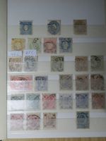 Oesterreich Sammlung ab uralt gestempelt + * in occ. Album