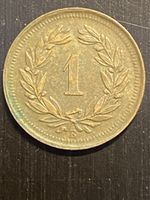 Suisse, 1 centime 1941 bronze 