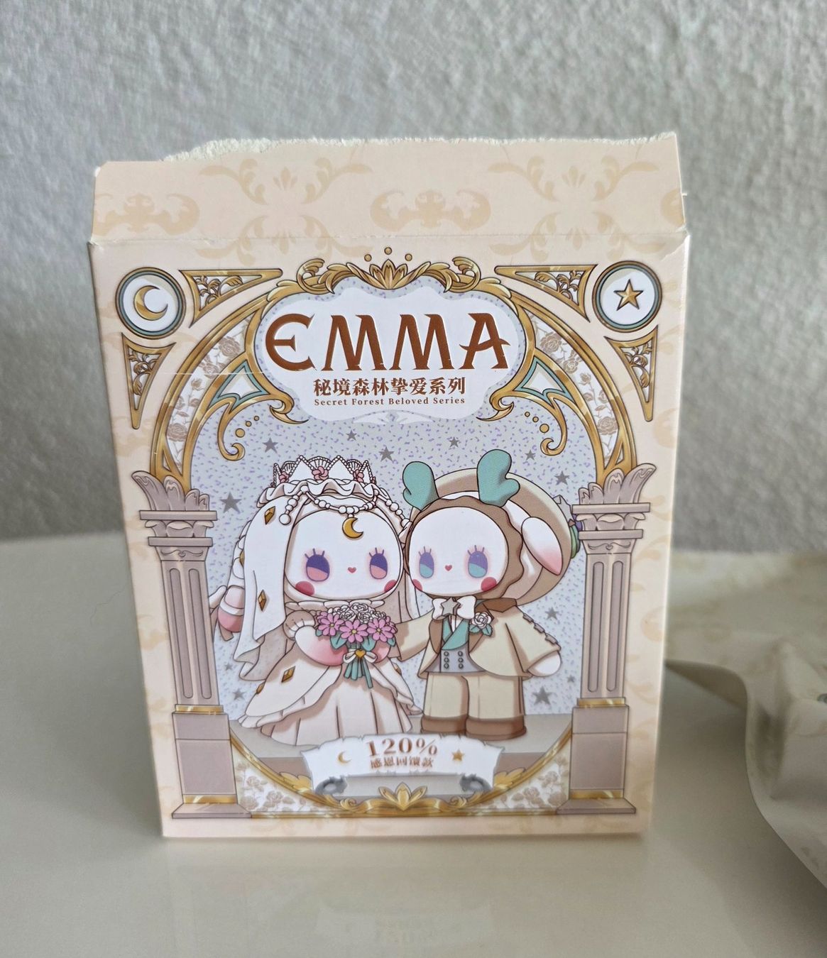 Statuette: Emma Secret Forest Beloved Series "Star" – Nuovo e nell'imballaggio originale da Münchenstein venduto da kittybox 3