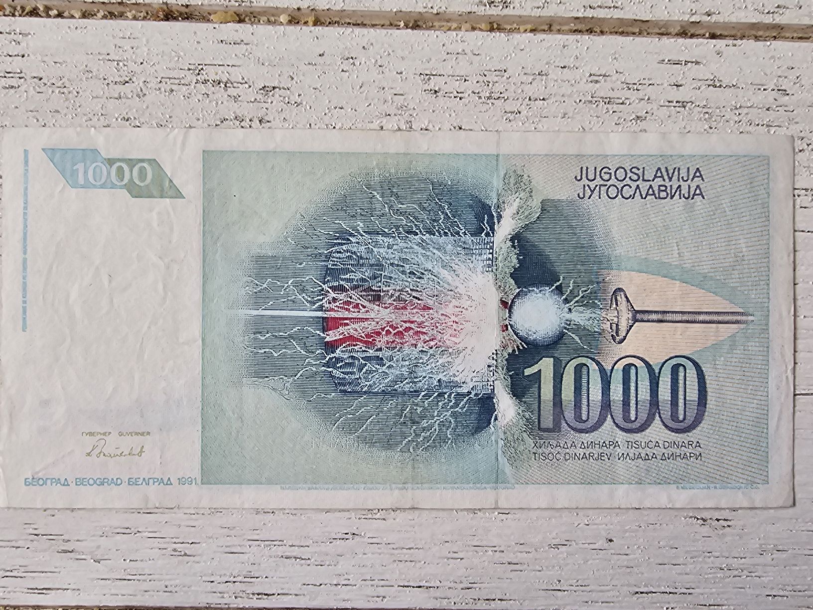 Banknoten: 1000 dinara 1991 – Gebraucht aus Nidau von Misterpix 1