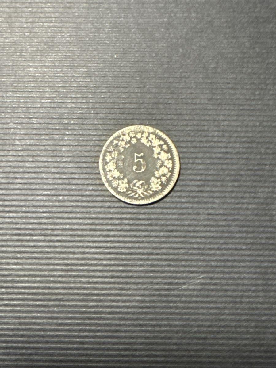 Toutes les monnaies: 5 Rappen Münze 1850 – D'occasion à Kaltbrunn par hello_00