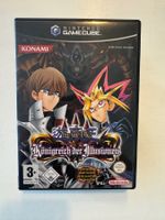 Yu-Gi-Oh! Königreich der Illusionen für Gamecube
